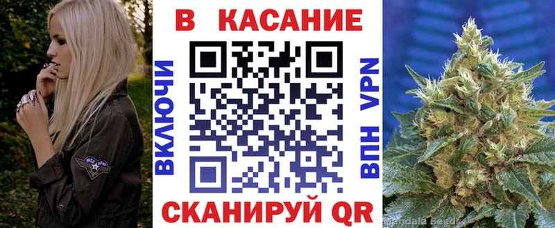 Наркота Кола Alpha PVP  Конопля  Мефедрон  АМФЕТАМИН  ГАШ 