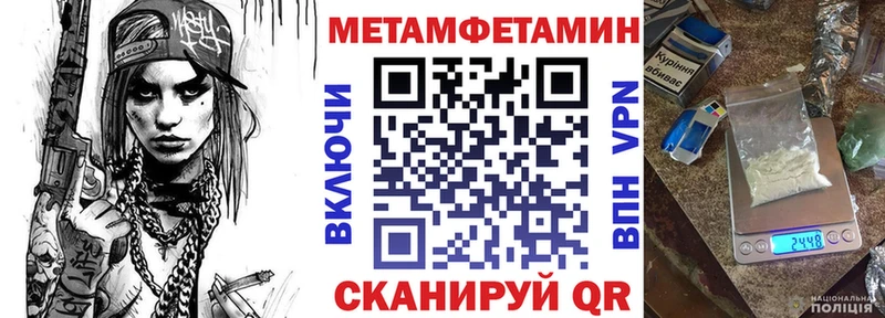 АМФ 98%  сайты даркнета как зайти  Кола 