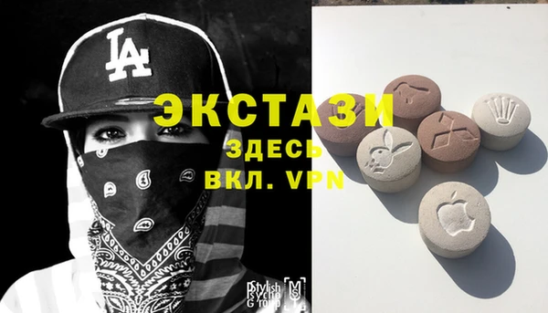 прущие крисы Кодинск