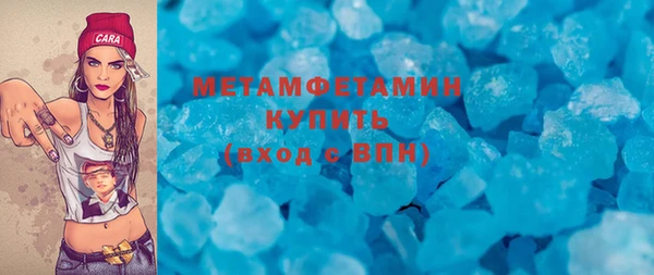 скорость Краснотурьинск