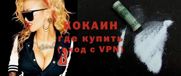 скорость Краснотурьинск