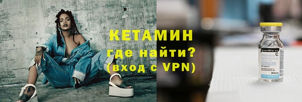 прущие крисы Кодинск
