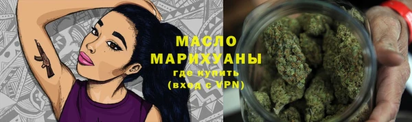 ALPHA-PVP Козельск