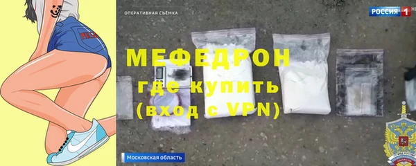 ALPHA-PVP Козельск