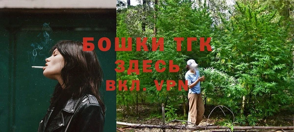 ALPHA-PVP Козельск