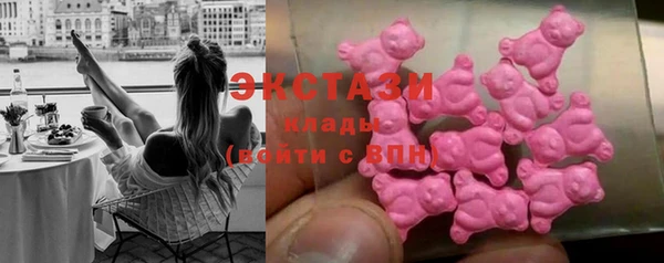 прущие крисы Кодинск
