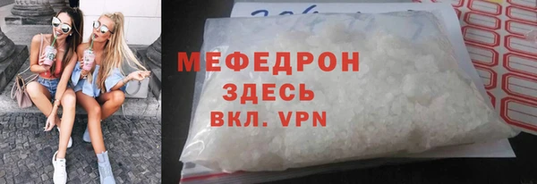ALPHA-PVP Козельск