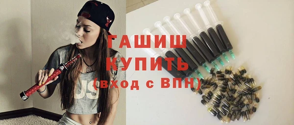 прущие грибы Кинешма