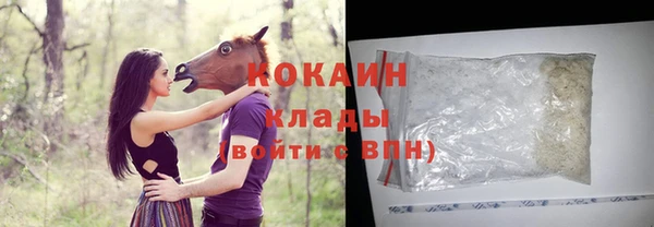 амфетамин Корсаков