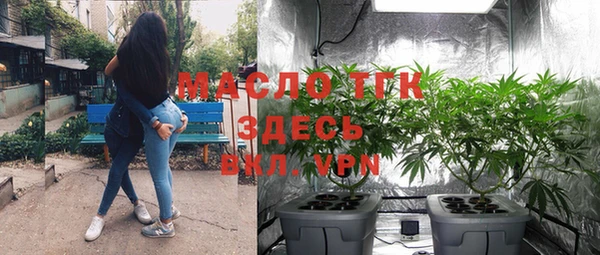 spice Киренск