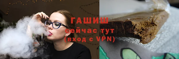 mdma Красноперекопск