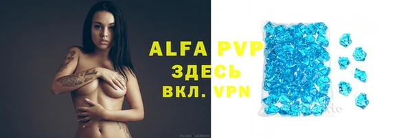 амфетамин Корсаков