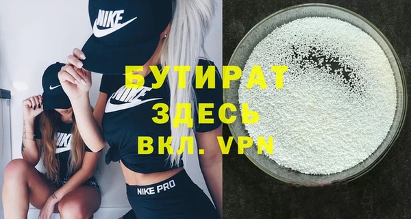 прущие крисы Кодинск