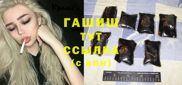 spice Киренск