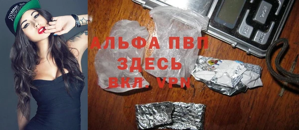 spice Киреевск