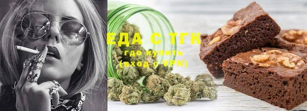 скорость Краснотурьинск
