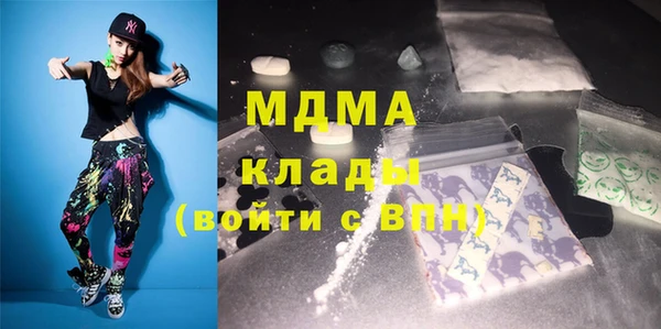 прущие крисы Кодинск