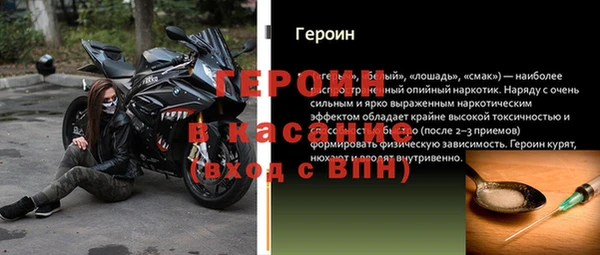 прущие крисы Кодинск
