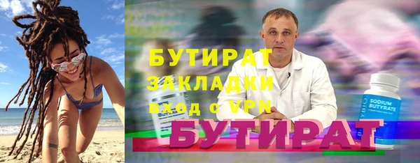 прущие крисы Кодинск