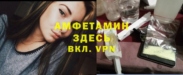 стаф Коряжма