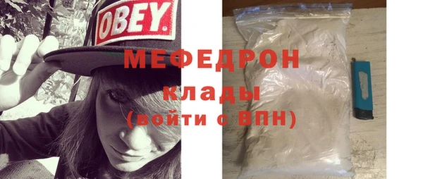 альфа пвп VHQ Козловка