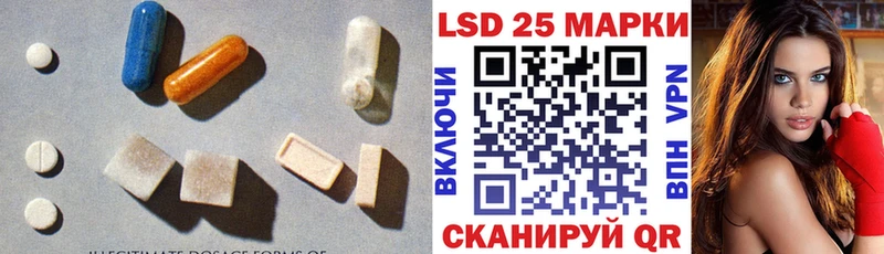 omg сайт  Кола  LSD-25 экстази кислота 