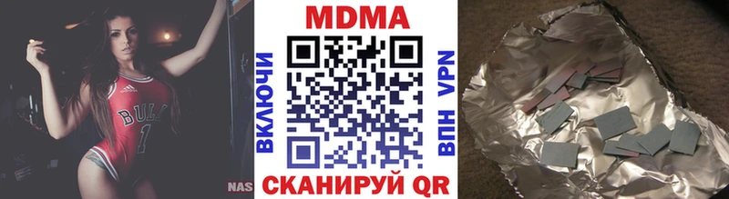 где продают наркотики  Кола  MDMA кристаллы 