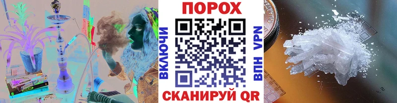 МЕТАМФЕТАМИН Декстрометамфетамин 99.9%  Кола 