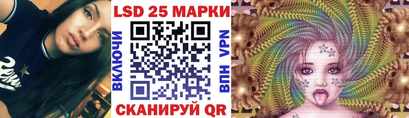 Марки N-bome 1,5мг  hydra маркетплейс  Кола 