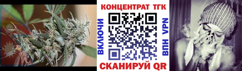 omg онион  наркота  Кола  Дистиллят ТГК жижа 